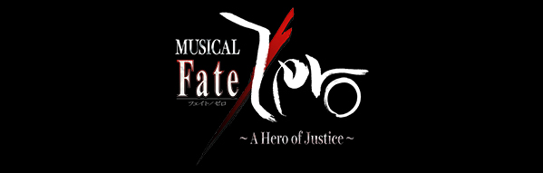 Fate/Zero